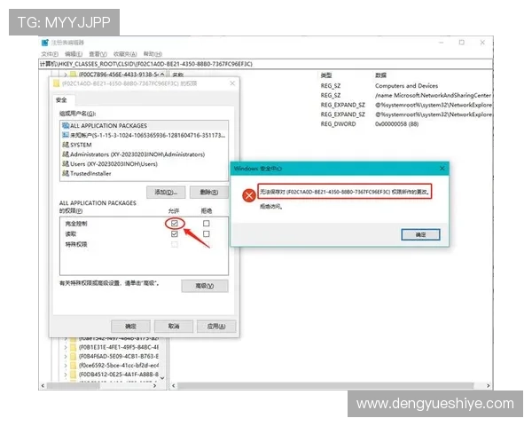 凯发旗舰厅会员登录失败导致的账户无法访问问题解决方案推荐