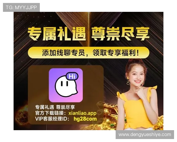 皇冠视讯唯一官网最新活动不断,丰富奖励等你来领取