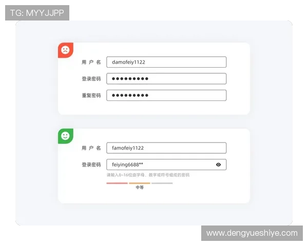 快速注册AG厅电投会员的实用技巧提升你的在线娱乐体验