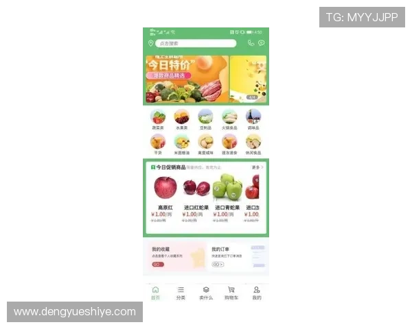凯发app平台严格的风控体系,保障每一位玩家的游戏环境公平公正