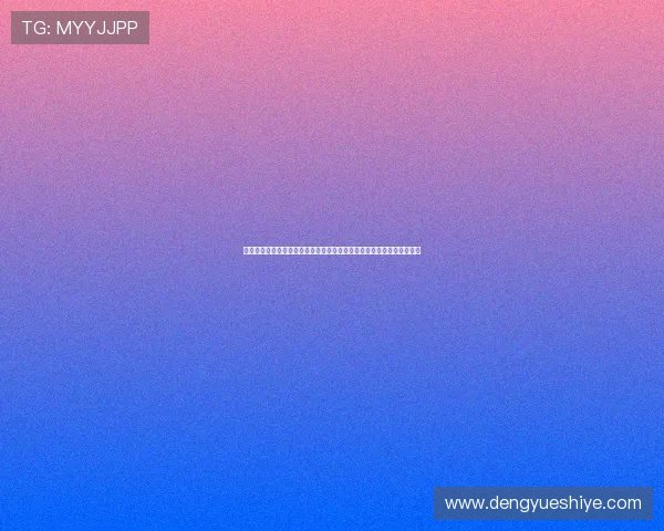 凯发线上登录入口支持多平台登录，满足不同设备用户的多样化游戏需求