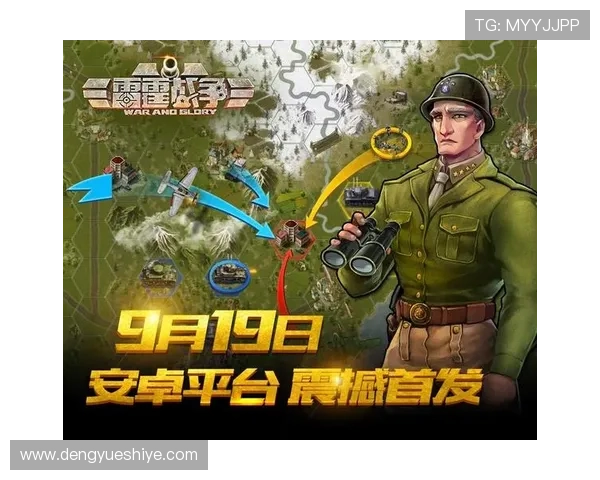 凯发集团下载官网网址官方平台介绍，保障玩家账号安全与游戏顺畅体验