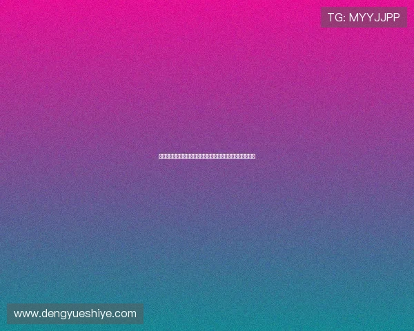 凯发首页地址登录微信观看世界杯比赛直播的完整操作流程解析